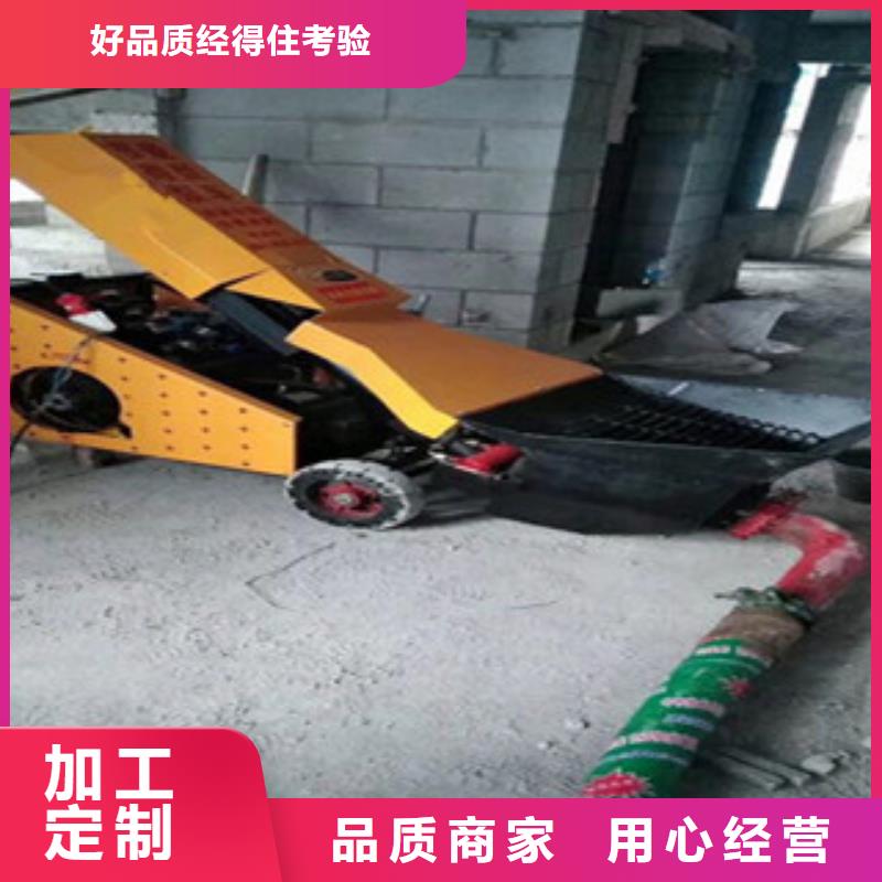 规格齐全的二次结构泵供货商