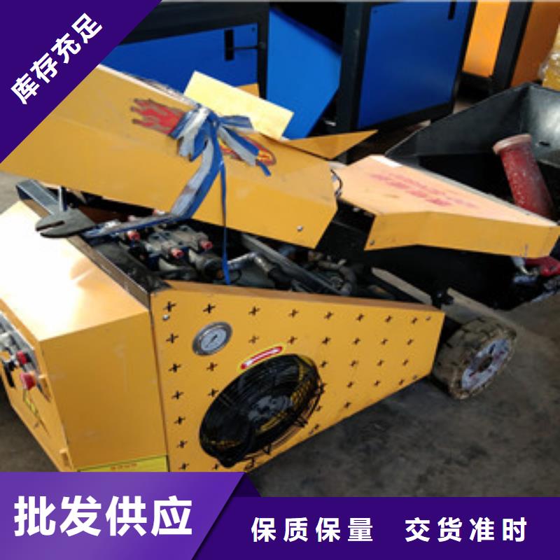 二次结构泵咨询