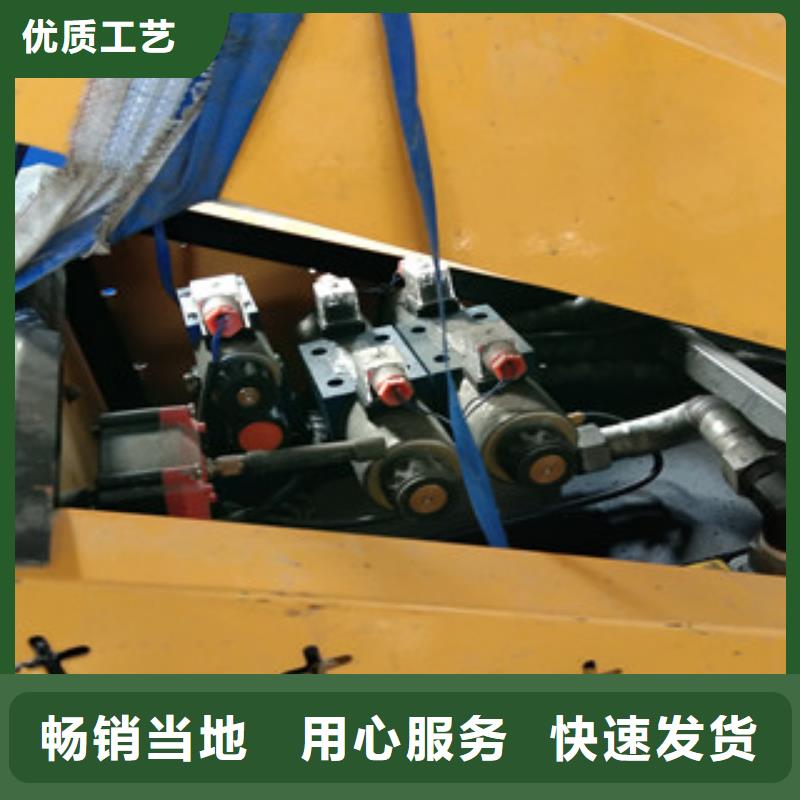 二次结构泵-品质保障