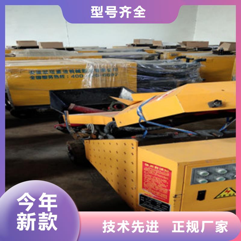 二次结构泵诚信经营