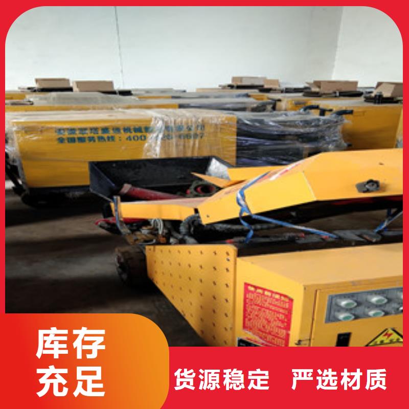 二次结构泵优质货源