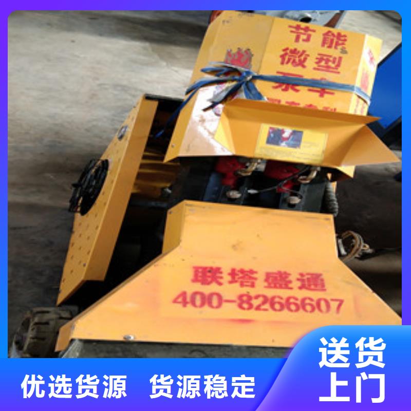 重信誉二次结构泵供货厂家