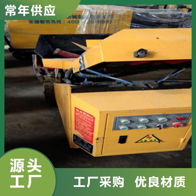 二次结构泵诚信经营