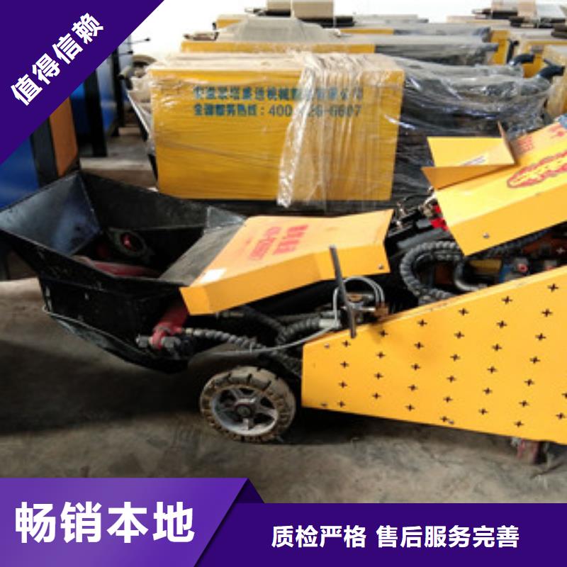 二次结构泵价低同行
