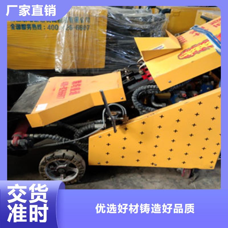 二次结构泵的工作原理