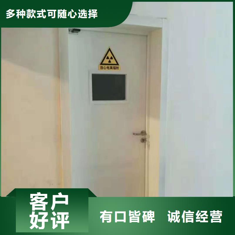 价格低的铅门供货商