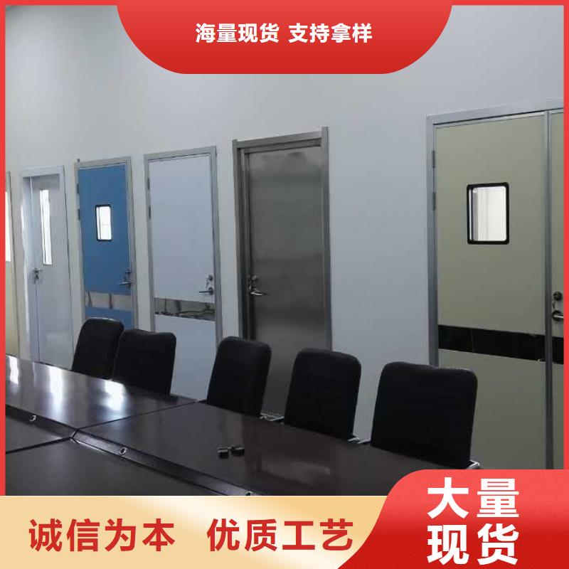 质优价廉的铅门公司