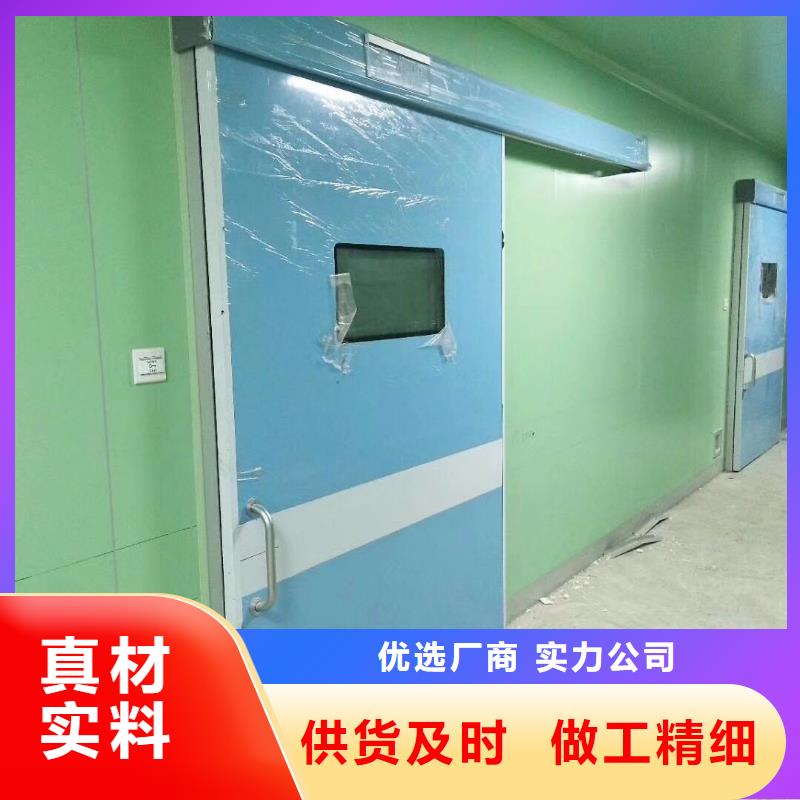 铅门-供应厂家