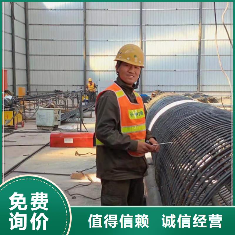绕筋机型号齐全