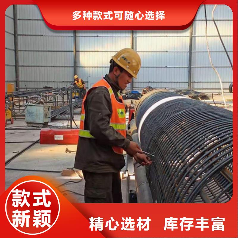 规格全的绕筋机厂家