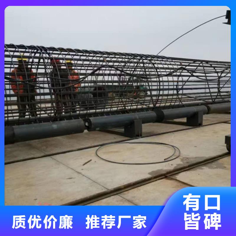 绕筋机质量好发货快