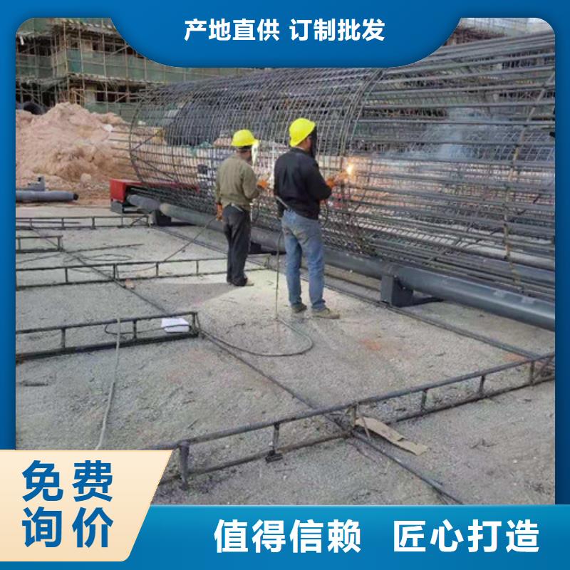 绕筋机成功案例