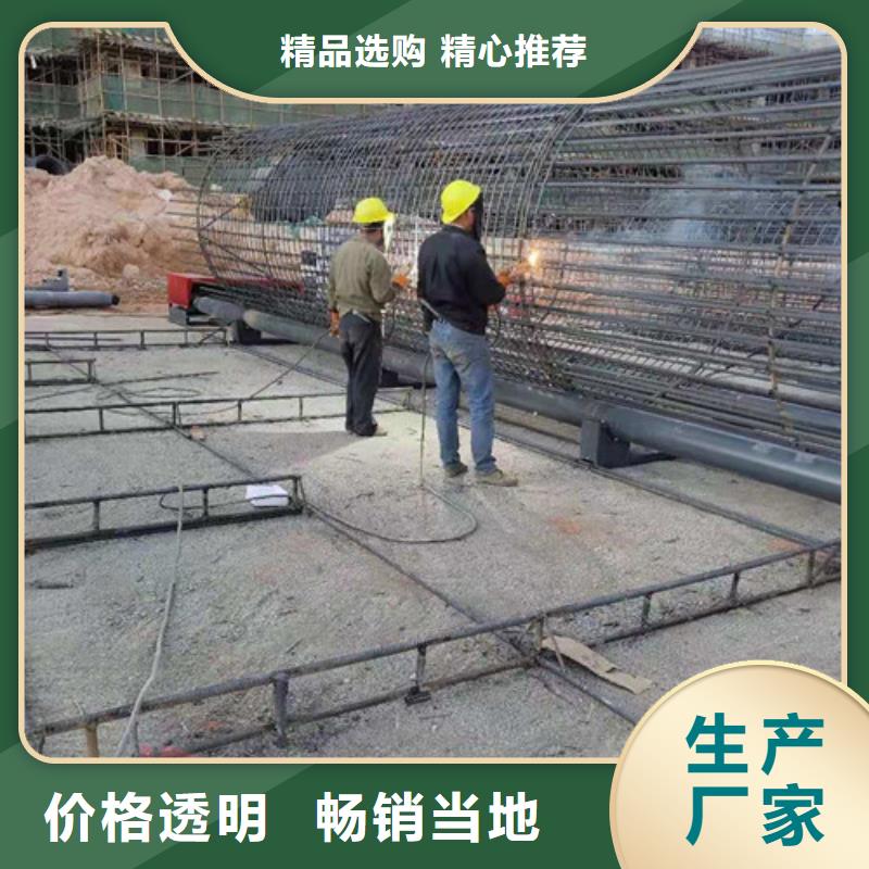 绕筋机优良品质