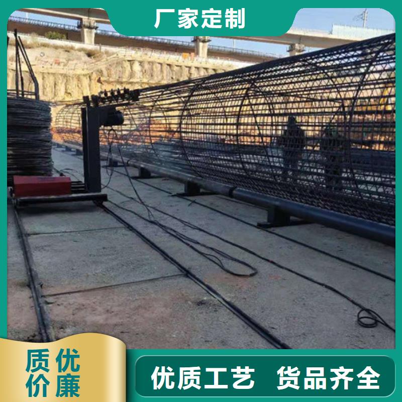 注重绕筋机质量的厂家