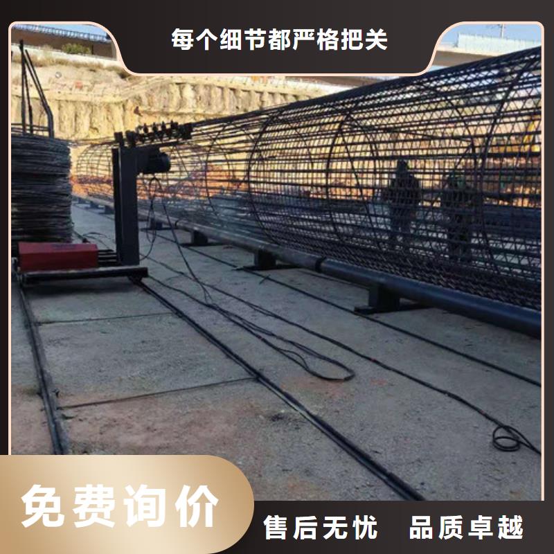 绕筋机工厂