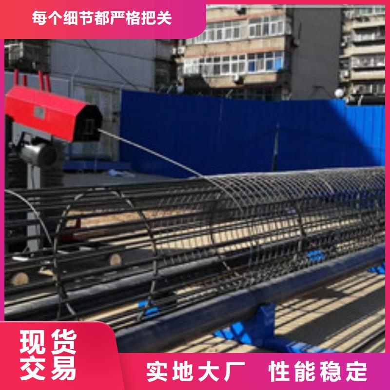 买绕筋机必看-可信赖