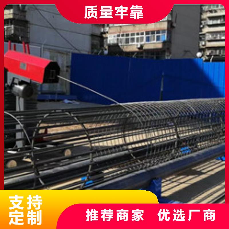 绕筋机优选品牌