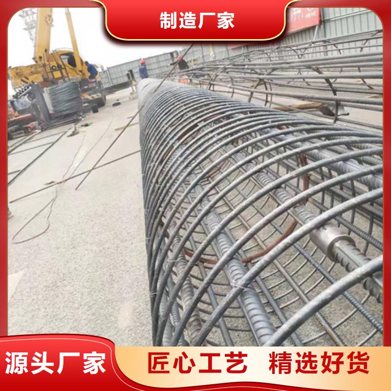 绕筋机型号齐全