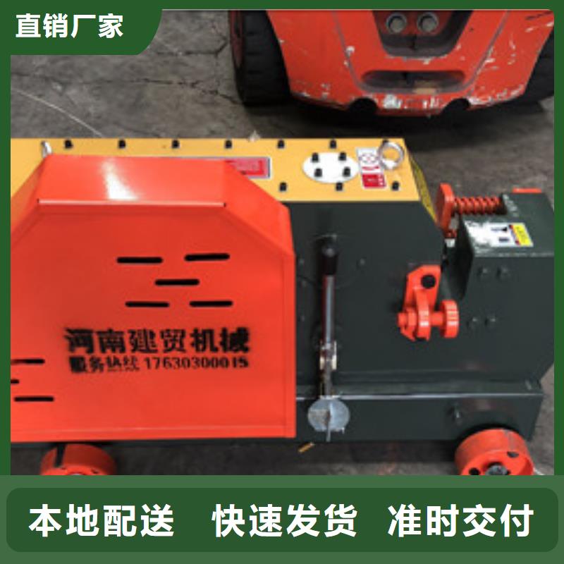 发货及时的绕筋机生产厂家