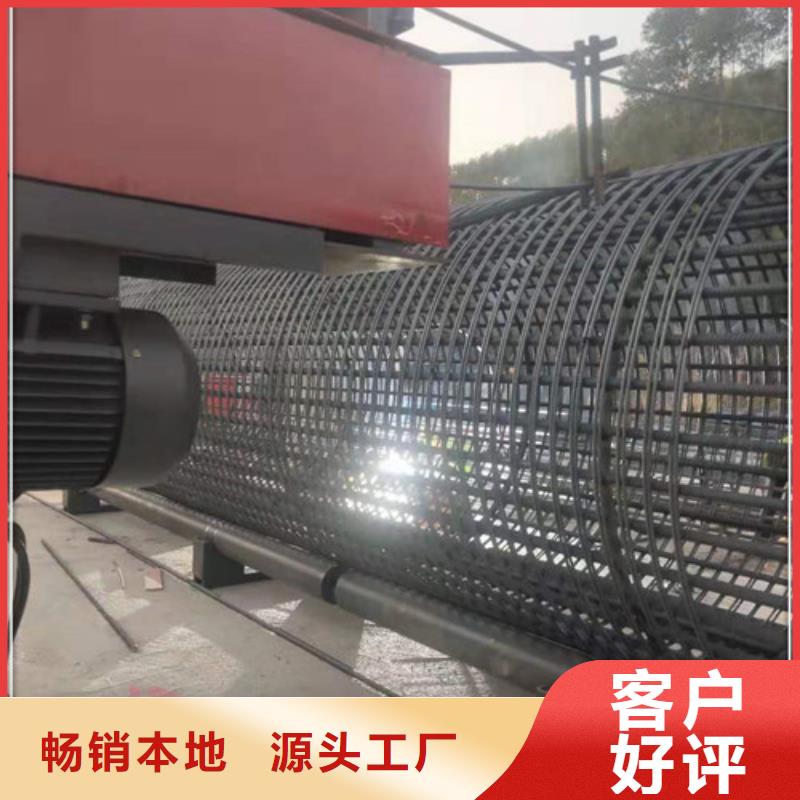 绕筋机厂家量身定制
