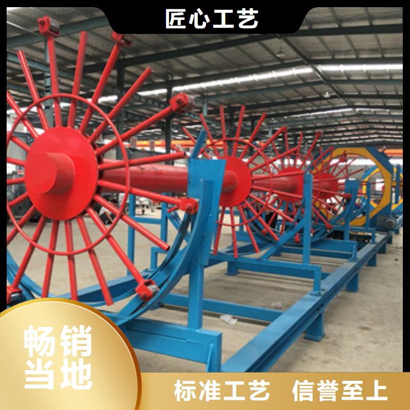 绕筋机生产商_建贸机械  有限公司