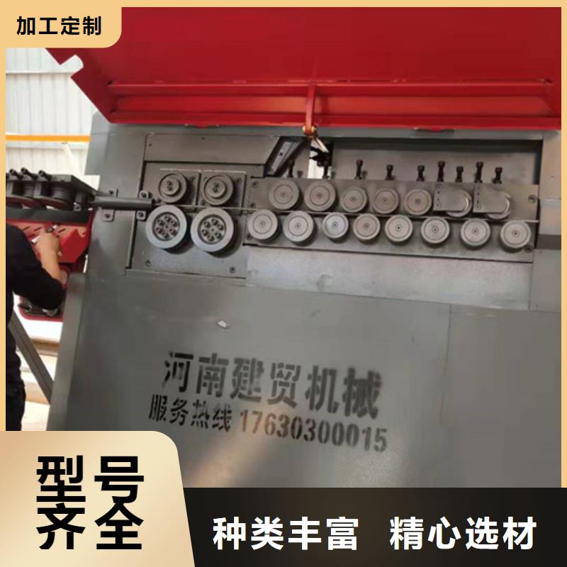 数控钢筋弯箍机厂家-点击领取样品