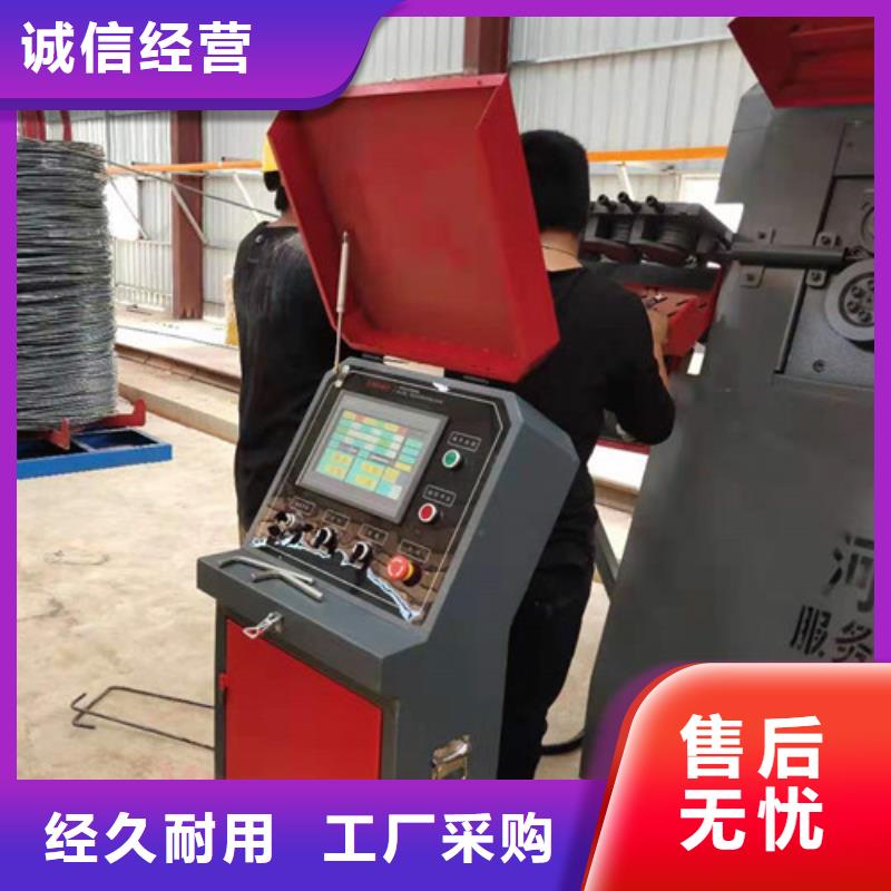 数控钢筋弯箍机产地