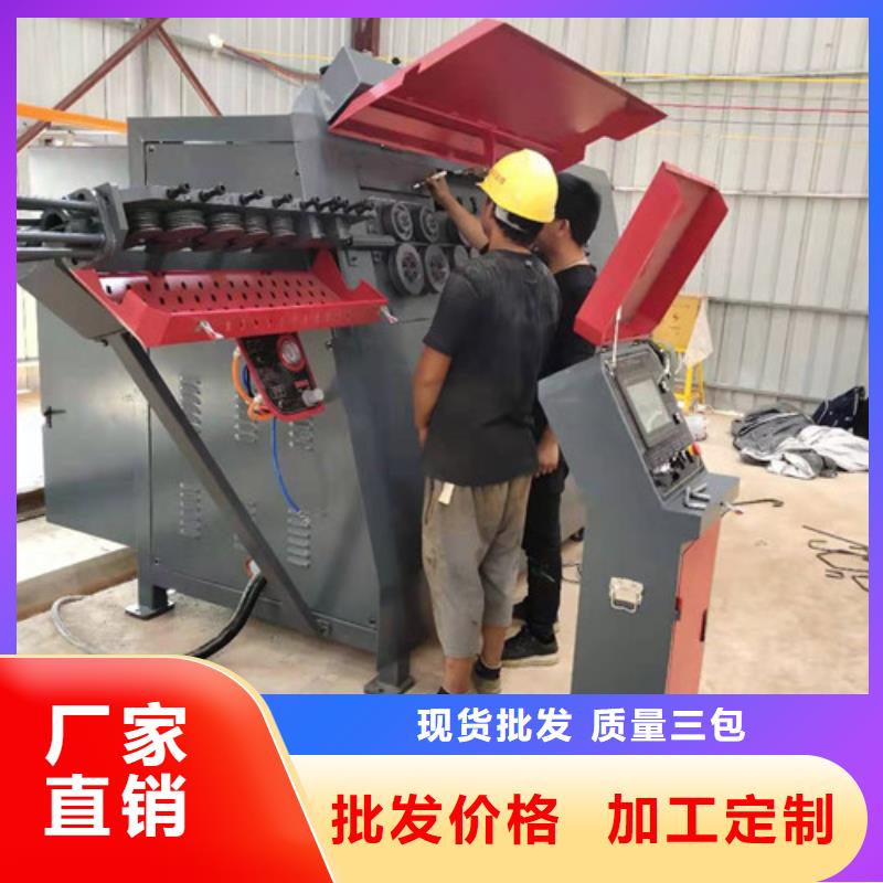 数控钢筋弯箍机厂家_规格齐全