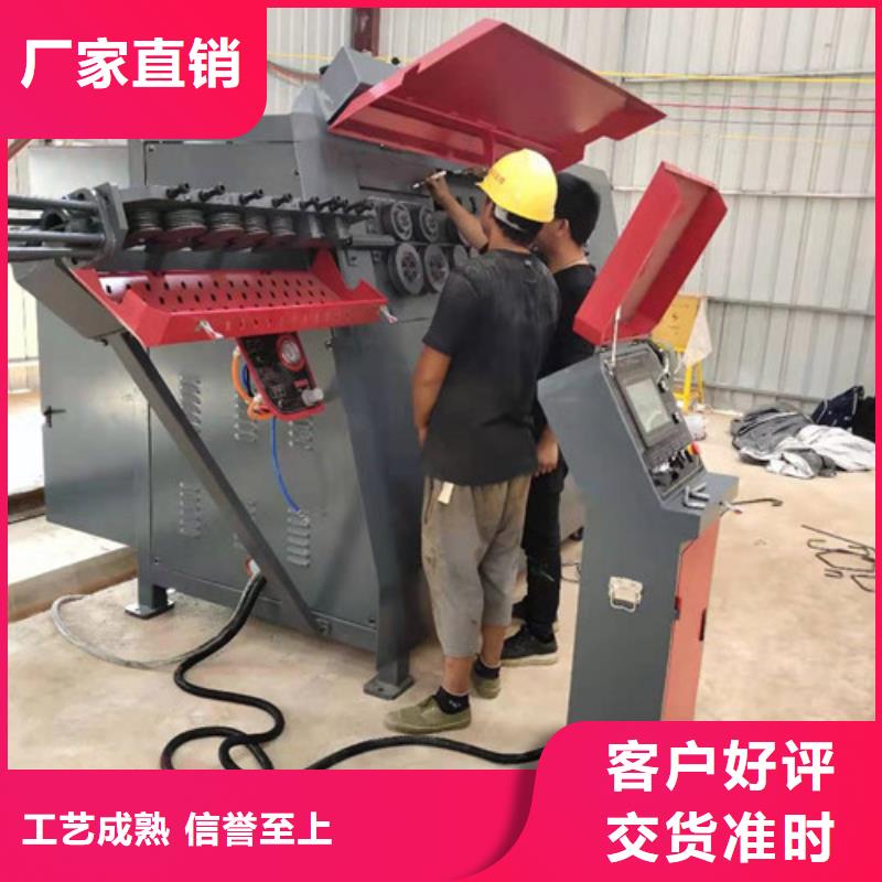 数控钢筋弯箍机报价-厂家