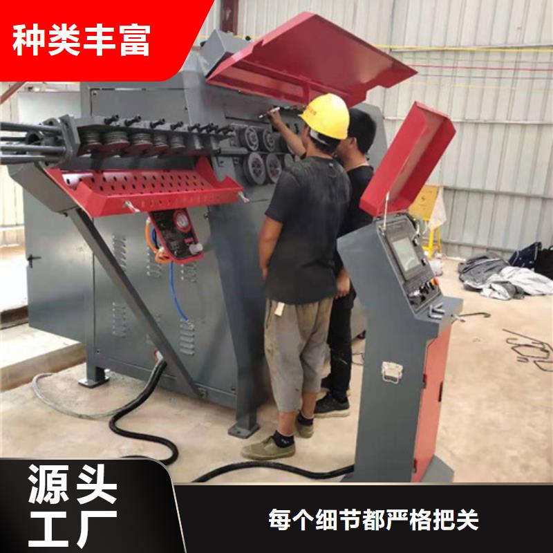 数控钢筋弯箍机生产厂家-型号齐全