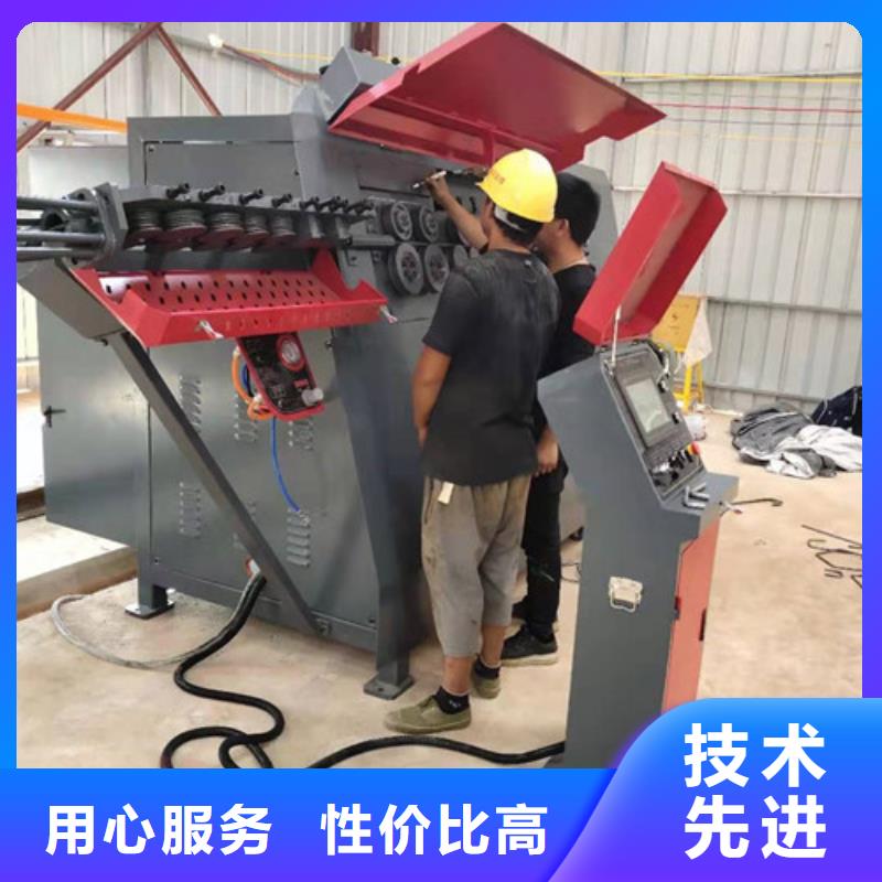 规格齐全的数控钢筋弯箍机厂家