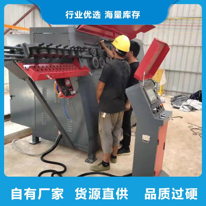 批发数控钢筋弯箍机