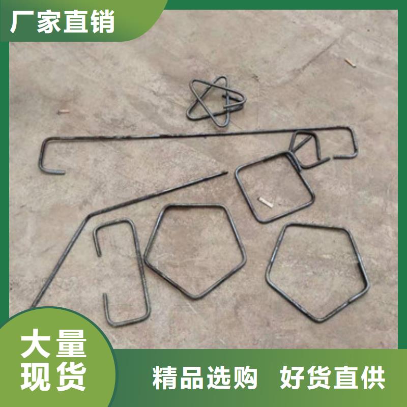 #数控钢筋弯箍机#供应商
