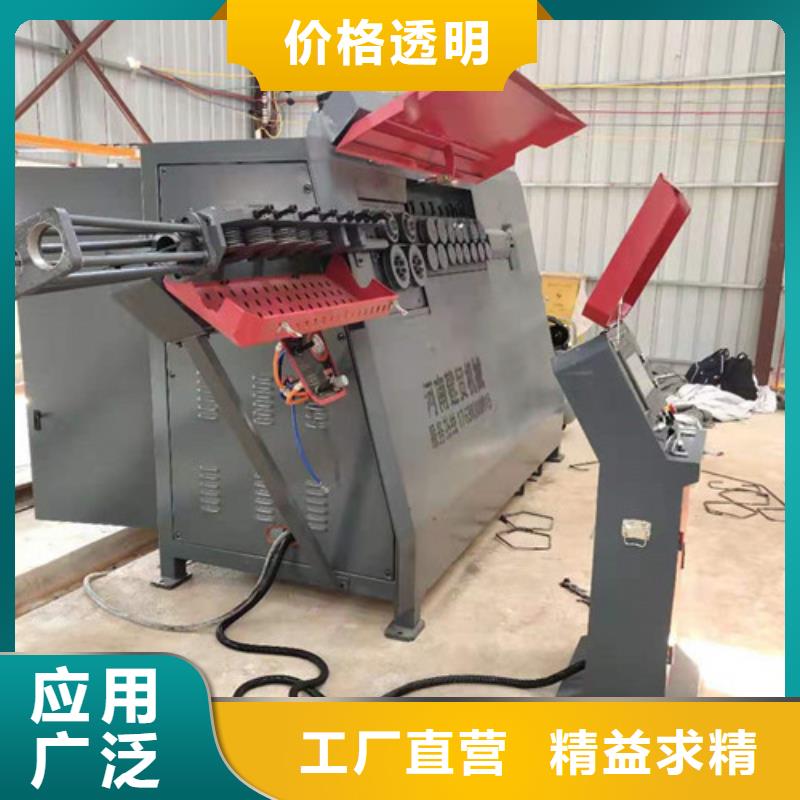 数控钢筋弯箍机价格