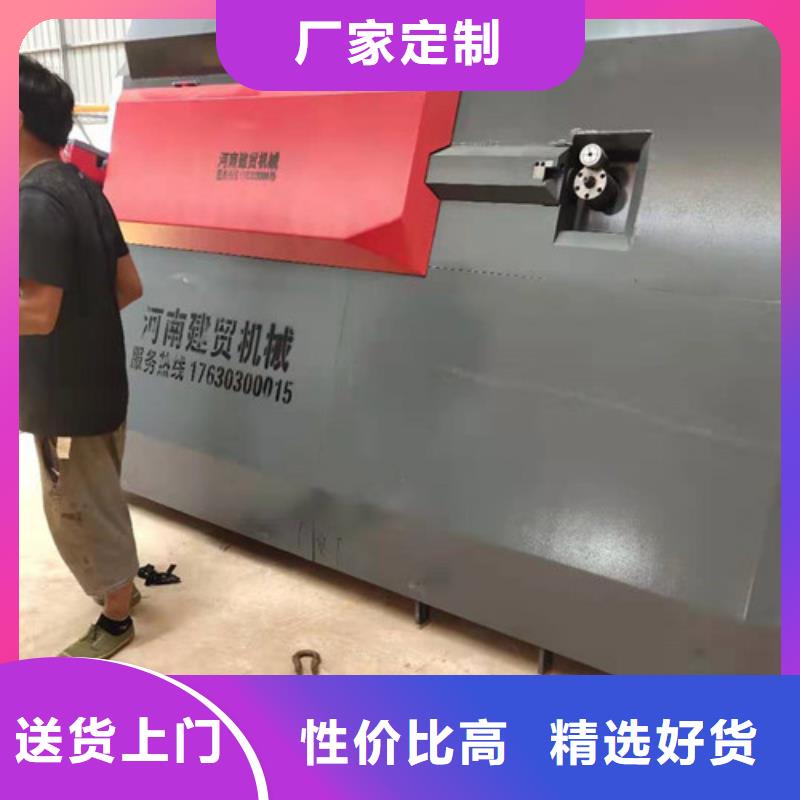 批发数控钢筋弯箍机的公司