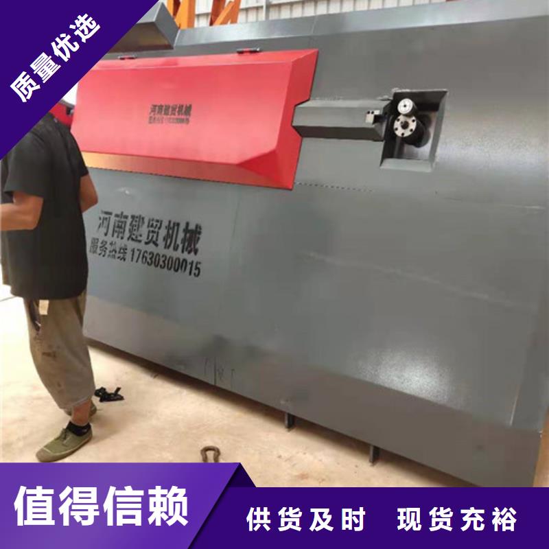 数控钢筋弯箍机精选厂家