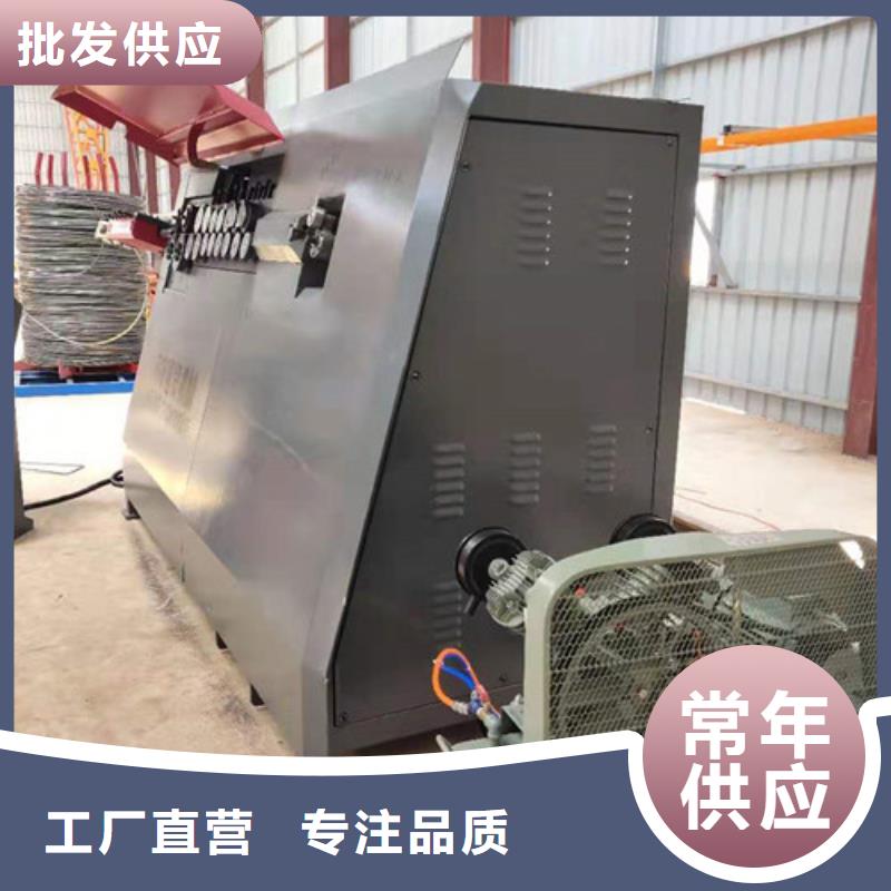 ：数控钢筋弯箍机供货商