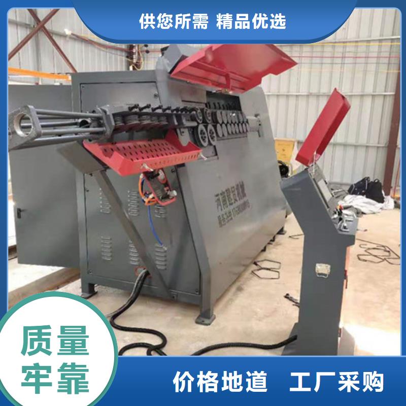 数控钢筋弯箍机厂家-现货足