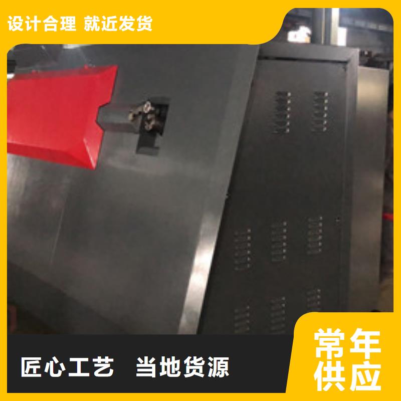 数控钢筋弯箍机价格厚道