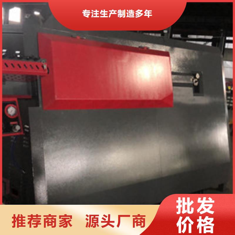 数控钢筋弯箍机厂家批发供应