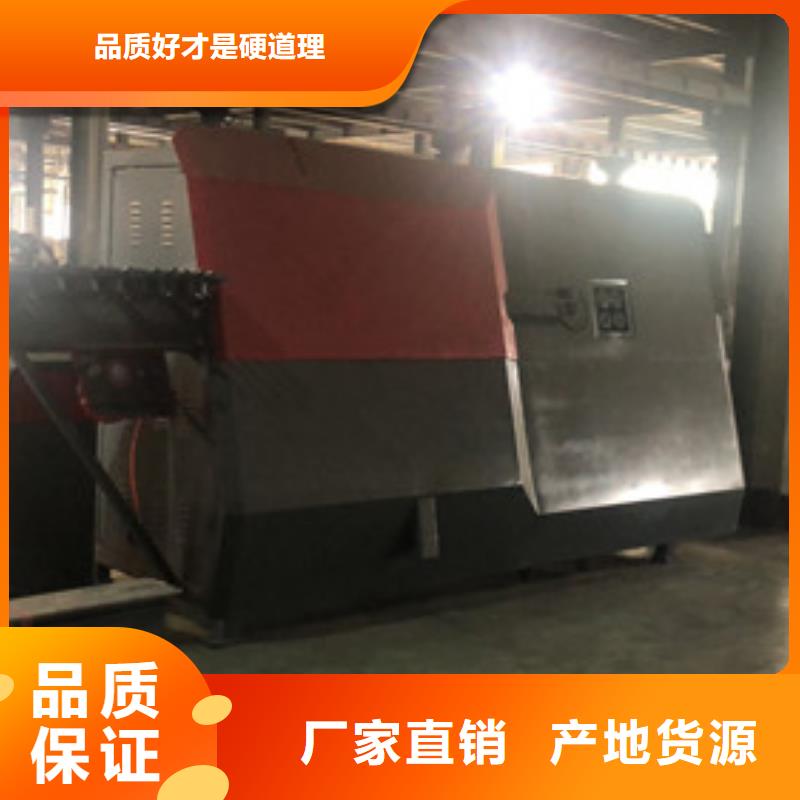 数控钢筋弯箍机品质有保证