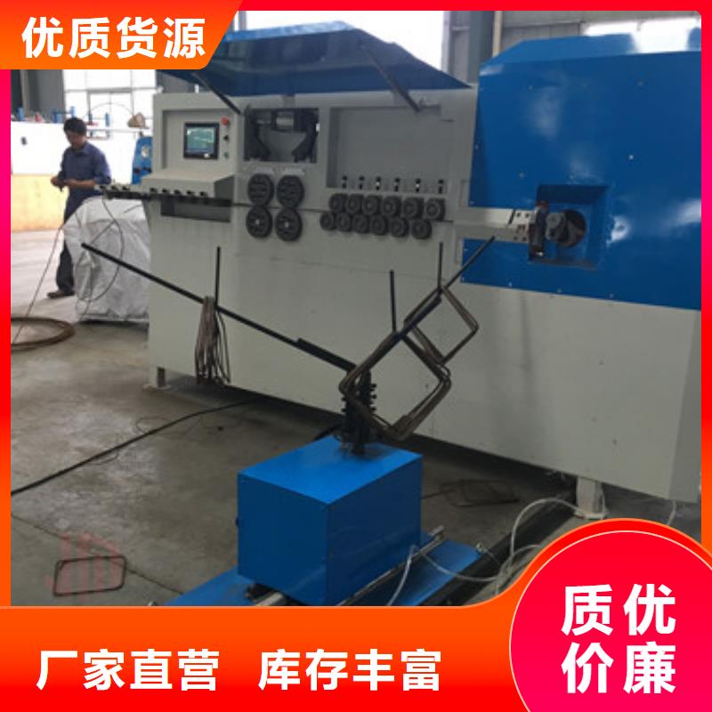 数控钢筋弯箍机批发零售-定做_建贸机械  有限公司