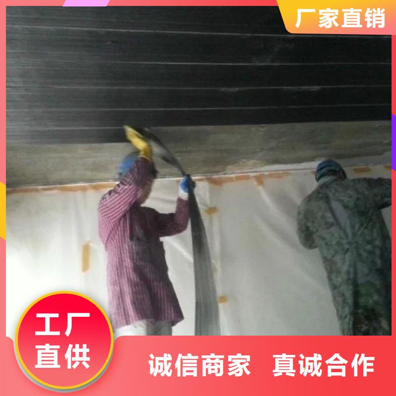 碳纤维布厂家价格公道