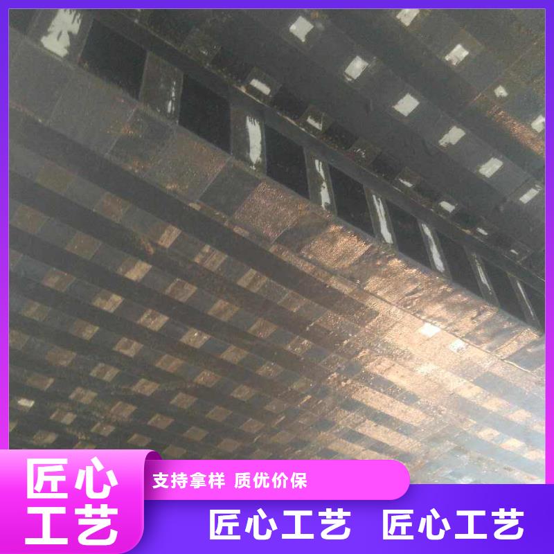 碳纤维布经济实用