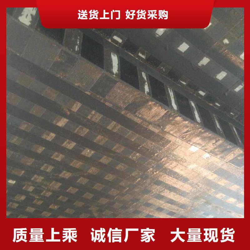 优选：碳纤维布厂家