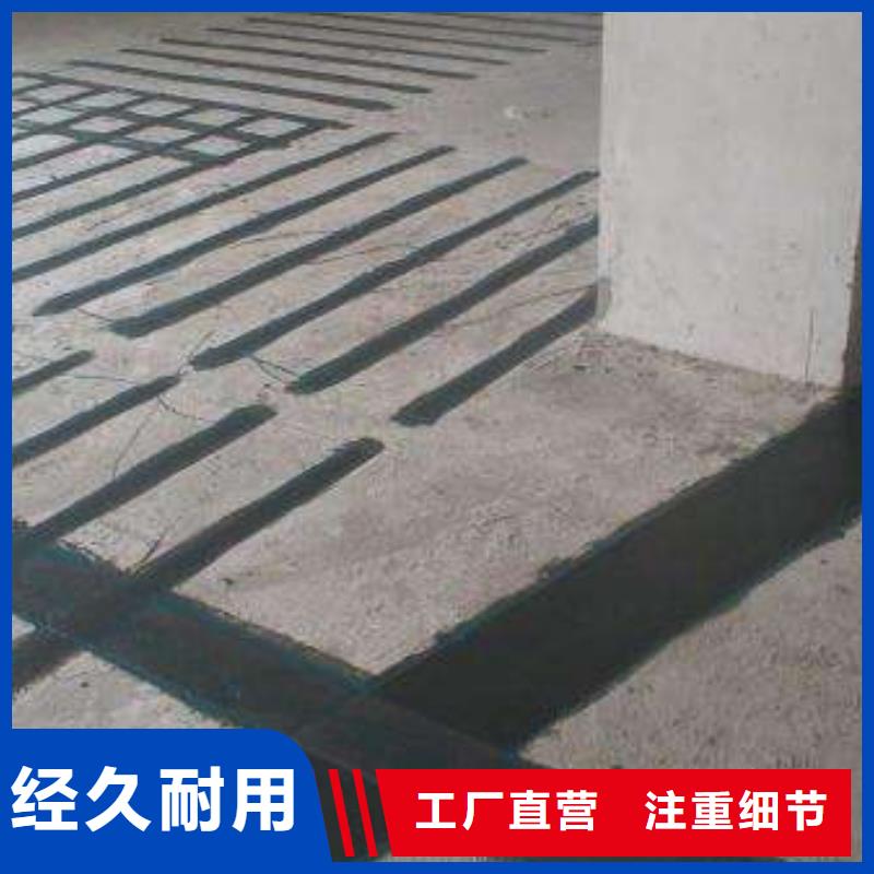碳纤维布工艺先进