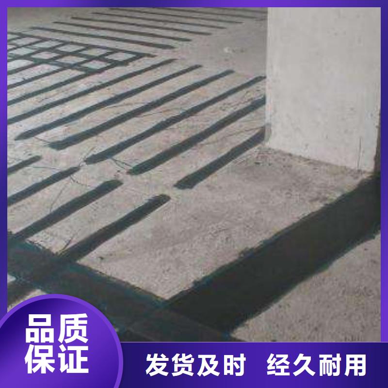 碳纤维布-碳纤维布供应商