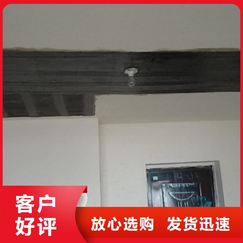 碳纤维布供货商