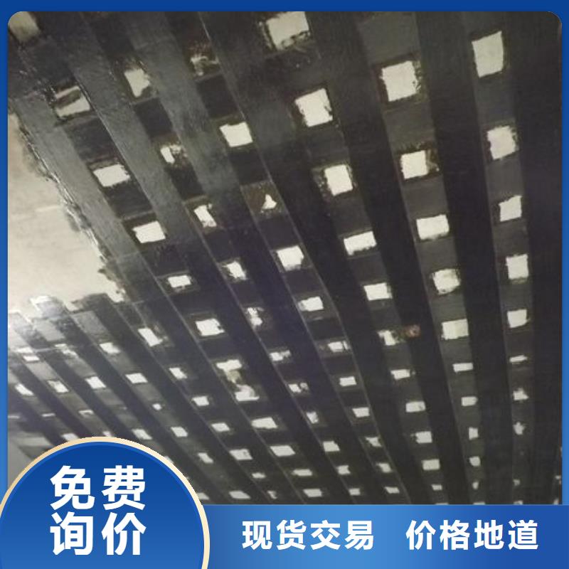 碳纤维布-制作精良