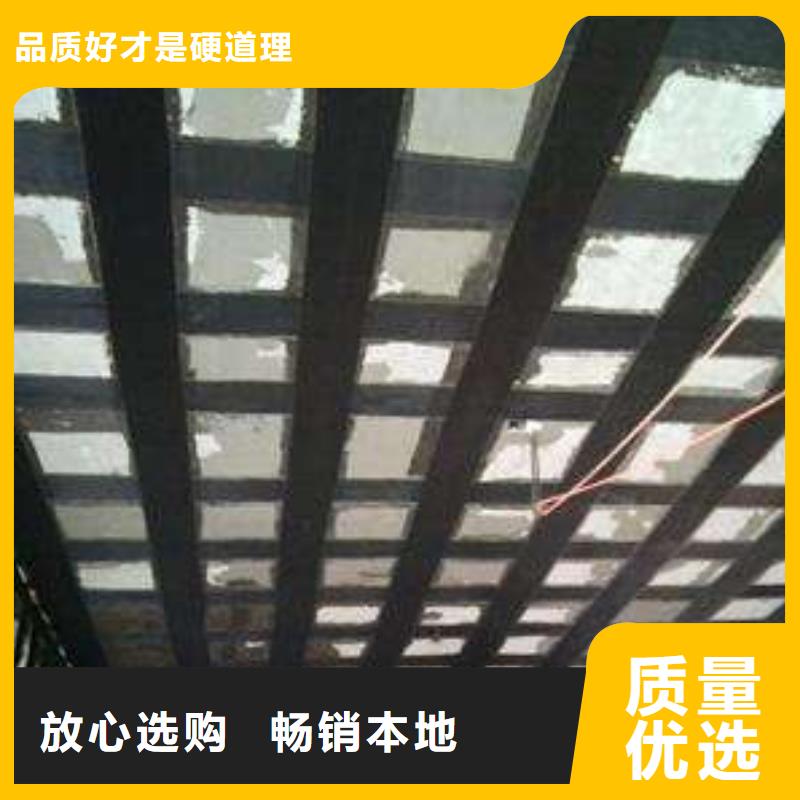 碳纤维布-碳纤维布供应商